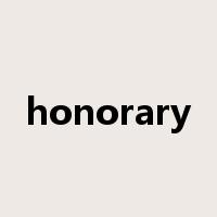 honorary是什么意思