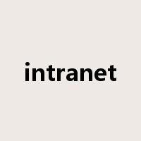 intranet是什么意思