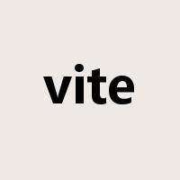 vite是什么意思