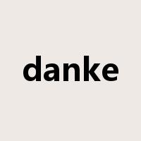 danke是什么意思