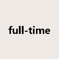 full-time是什么意思