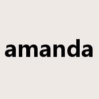 amanda是什么意思
