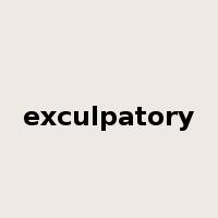 exculpatory是什么意思