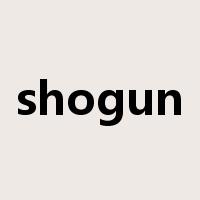 shogun是什么意思