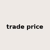 trade price是什么意思