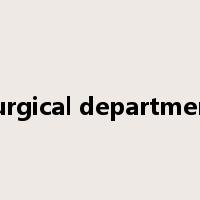 surgical department是什么意思