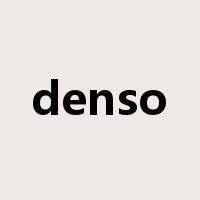 denso是什么意思