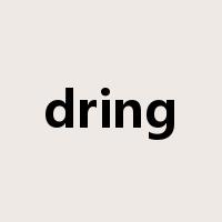 dring是什么意思