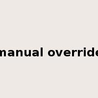 manual override是什么意思