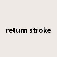 return stroke是什么意思