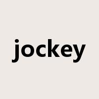 jockey是什么意思