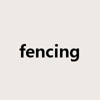 fencing是什么意思