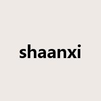 shaanxi是什么意思