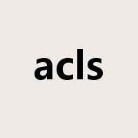 acls是什么意思