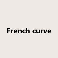 French curve是什么意思
