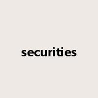 securities是什么意思