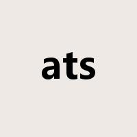 ats是什么意思