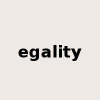 egality是什么意思