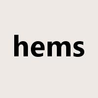 hems是什么意思