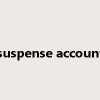 suspense account是什么意思