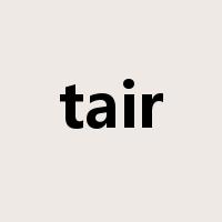 tair是什么意思