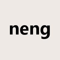 neng是什么意思