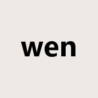 wen是什么意思