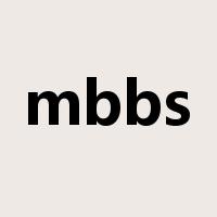 mbbs是什么意思