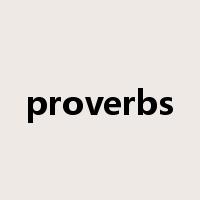 proverbs是什么意思
