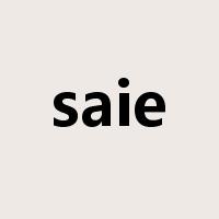 saie是什么意思