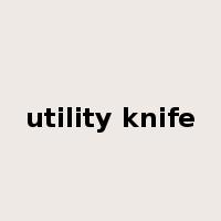 utility knife是什么意思