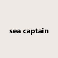 sea captain是什么意思