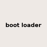 boot loader是什么意思