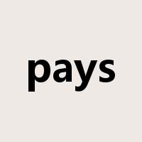 pays是什么意思