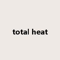 total heat是什么意思