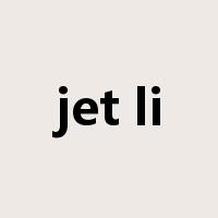 jet li是什么意思