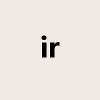 ir是什么意思