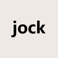 jock是什么意思