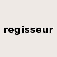 regisseur是什么意思