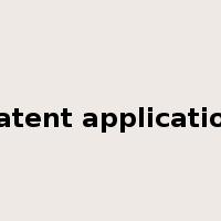 patent application是什么意思