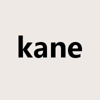 kane是什么意思