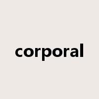 corporal是什么意思