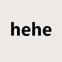 hehe是什么意思