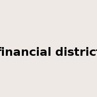 financial district是什么意思