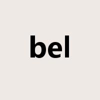 bel是什么意思