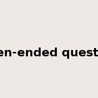 open-ended question是什么意思