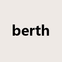berth是什么意思