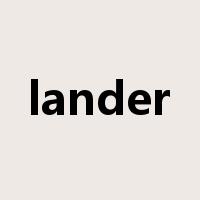 lander是什么意思