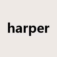 harper是什么意思