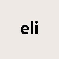 eli是什么意思